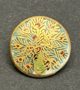 Antique Vintage PEACOCK Satsuma Button - 9/16" (S12)