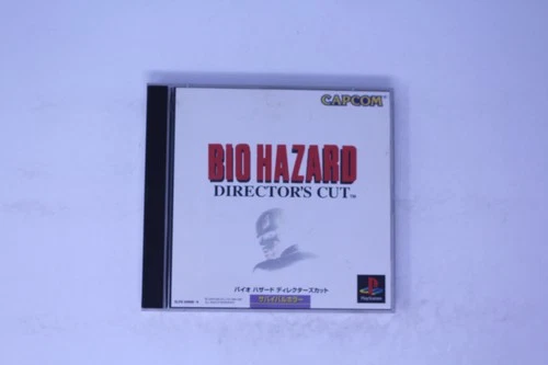 Biohazard Director's Cut (Japan) Sony PlayStation PS1 JPN
