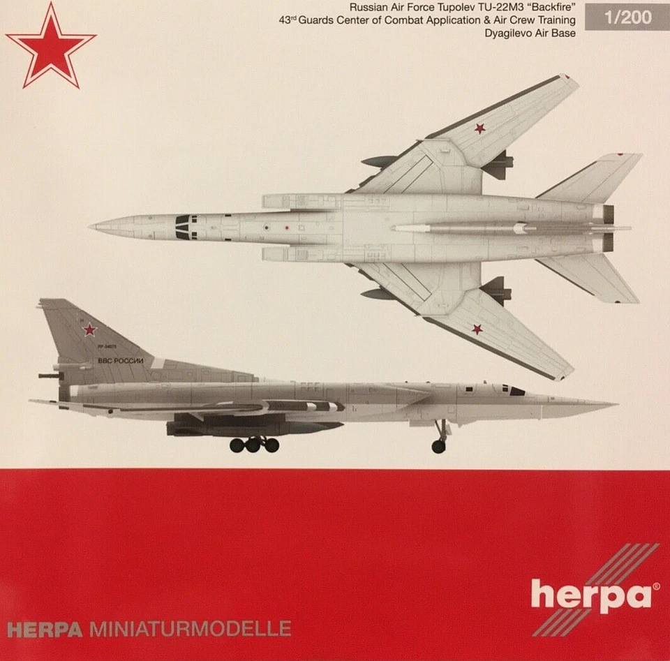 Herpa Wings  1:200  Tupolev TU-22M3  Russian Air Force  572156  Modellairport500 - Bild 3 von 3