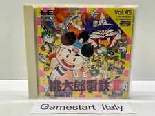 SUPER MOMOTAROU DENTETSU II - NEC PC ENGINE - HuCARD GAME USED HUDSON SOFT