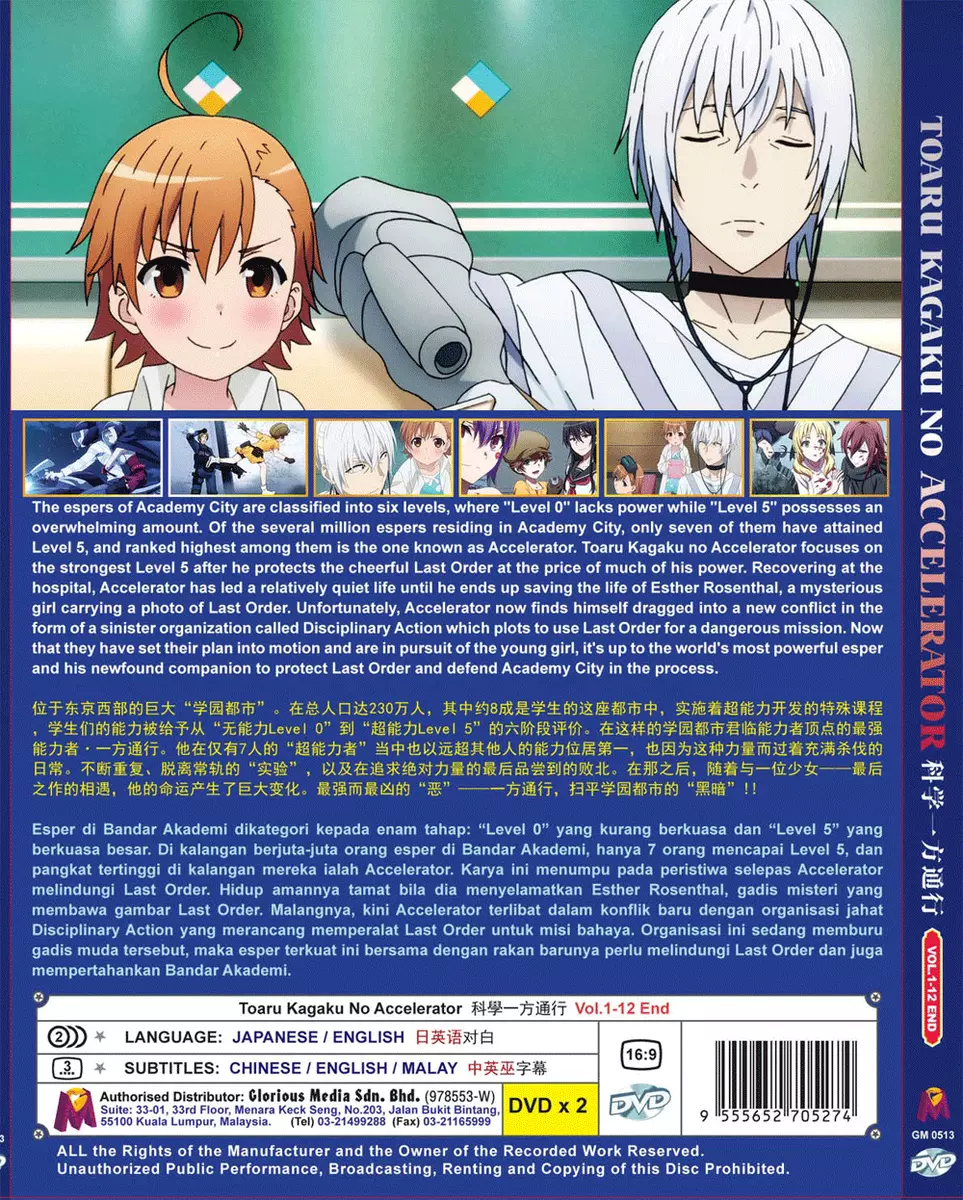 Toaru Kagaku no Accelerator Vol.08 Review