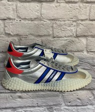 adidas micropacer kamanda