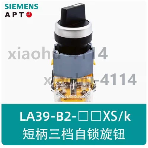 1PC NEW SIEMENS LA39 series APT Push button switch LA39-B2-11XS/k 1NO1NC #LL