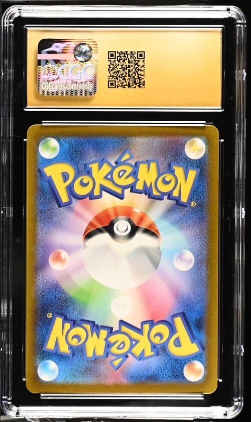 CGC Pristine 10 Clefairy 013/032 2023 Japanense Pokemon Game