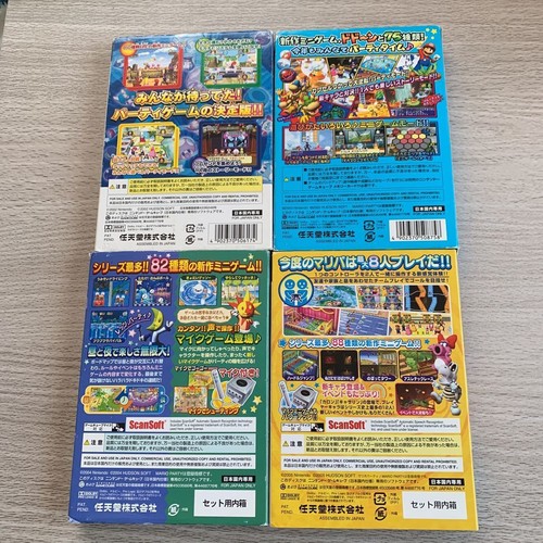Lot 4 Mario Party GameCube 4 5 6 7 Set Nintendo GC GameCube From Japan Tested - Picture 2 of 3