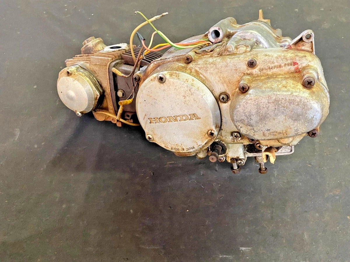 1971 Honda CT90 ENGINE MOTOR