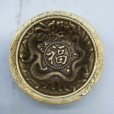 Pure Brass Engrave Propitious Dragon Fu Character Bowl Metal Crafts Orna...