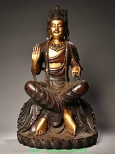 19.2" Old China Purple Bronze Gold Kwan-yin Guan Yin Boddhisattva Goddess Statue
