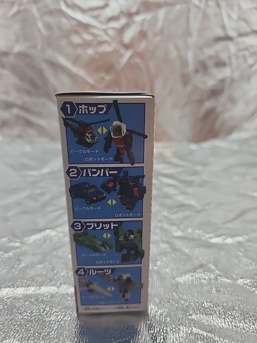 Very Rare Kabaya/Takara's Transformers Galaxy Force Unopened Set of 4 - Picture 5 of 24