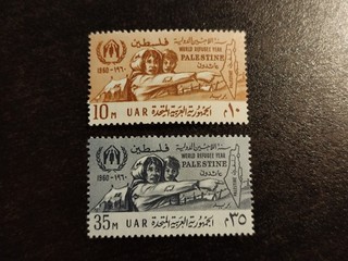 B0917 Ägypten Besetzung Palästina 1960 Mi 109 / 110 Palestine MNH