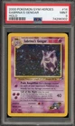 Pokemon Sabrina's Gengar Gym Heroes Unlimited Holo Rare #14 PSA 9 Mint