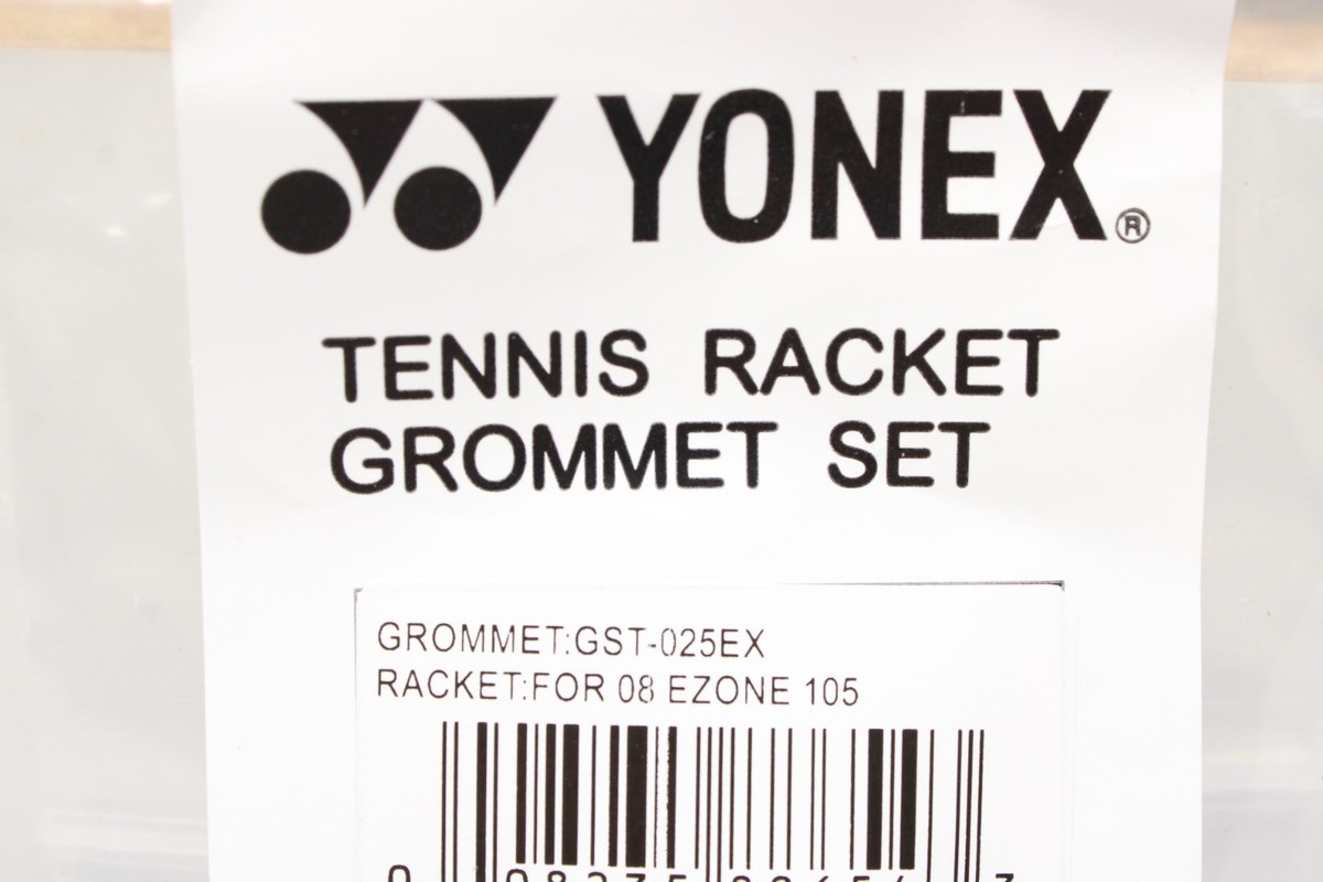 BUMPERGUARD / GROMMET SET: 2025 YONEX EZONE 105 BLAST BLUE (16X19