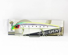Maria Chovy SF125 20 grams Floating Lure 034 (1173)