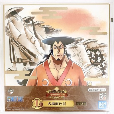 One Piece Shikishi Art Board Oden Kozuki Ichiban Kuji Bandai Toei Anime Japan