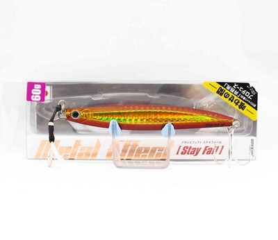 Jackson Metall Jig Metall Effect Stay Fall 60 Gramm JFN (4466)