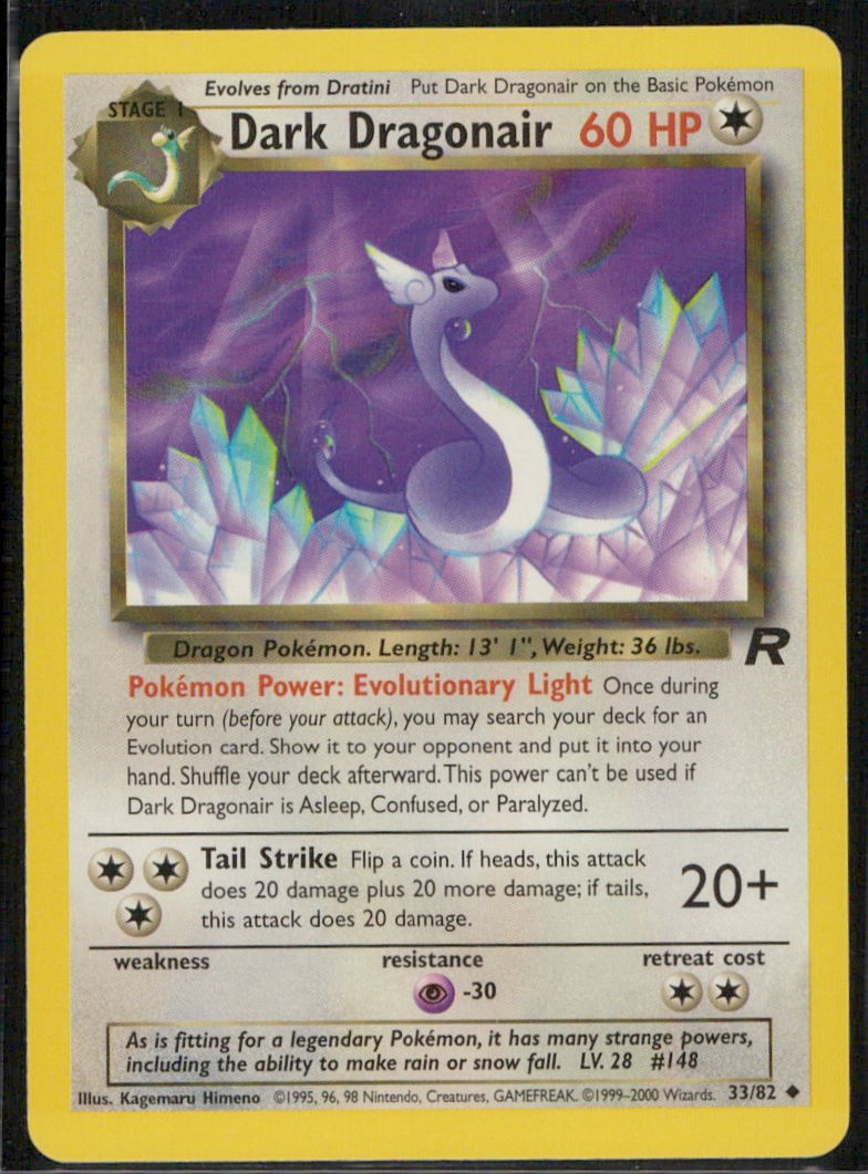 Dark Dragonair Team Rocket 33/82 LP Pokemon TCG Unlimited Kagemaru Himeno
