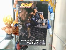 Hokuto no Ken Kenshiro Noodle Stopper Figur FuRyu