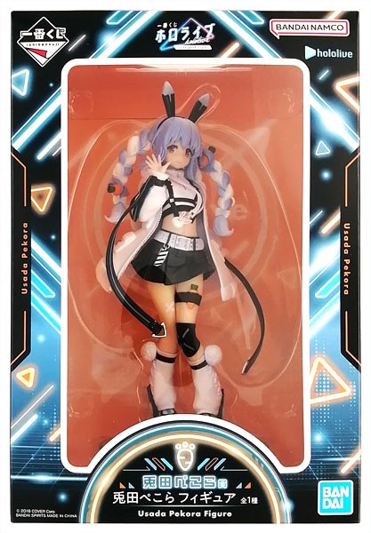 Bandai Ichiban Kuji hololive Cyberpunk Style Usada Pekora