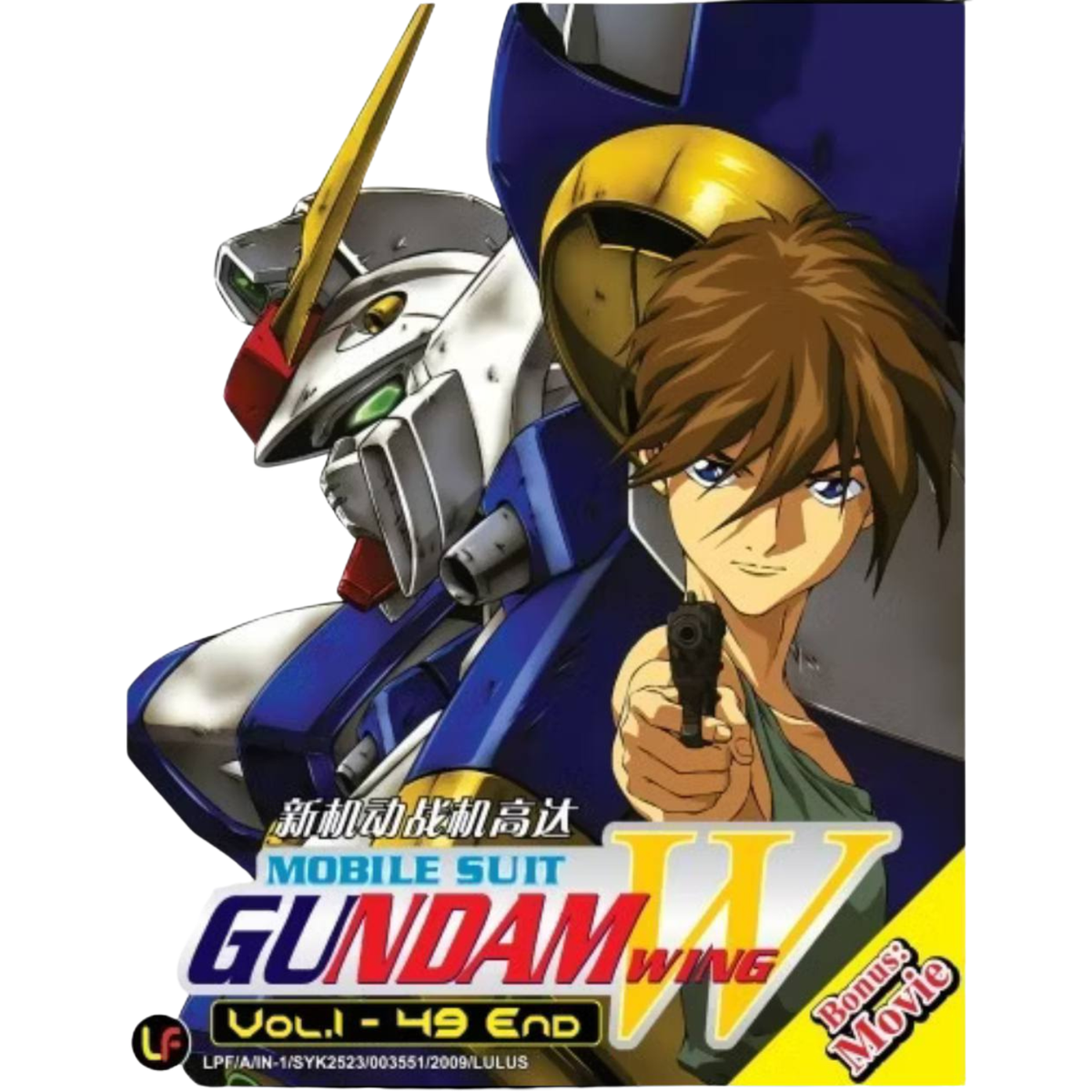 Anime DVD Mobile Suit Gundam Wing Complete Edition Vol. 1-49 End +