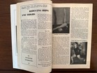 Strength & Health January 29 1959 Earl Clark Amateur Universe — photo 5