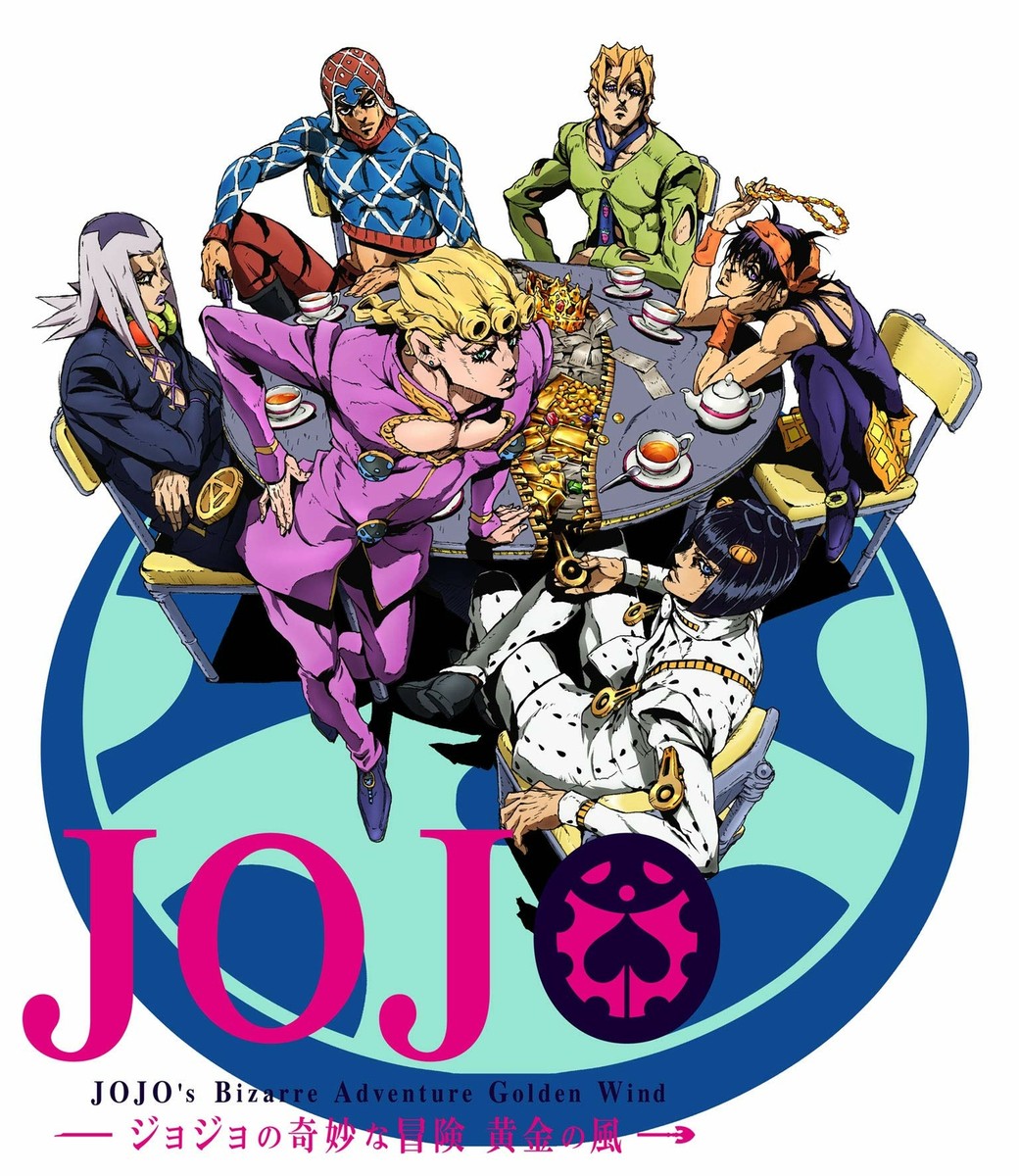 ジョジョの奇妙な冒険 黄金の風 Vol.6 (21~24話/初回仕様版) [DVD] JoJo Adventure Golden Wind Vol. 6 21-24 First edition Blu