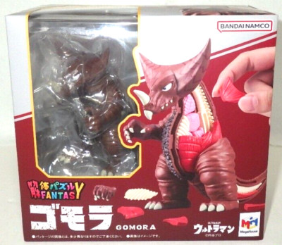 Seltene MegaHouse Ultraman Gomora Anatomie Puzzle 40 Teile 100 mm PVC Figur J...