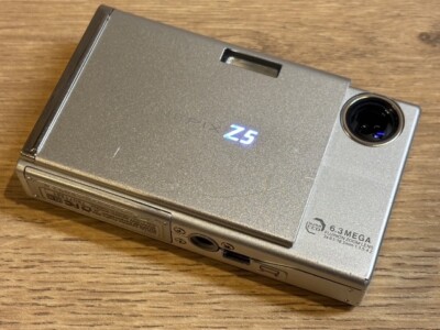 Fujifilm FinePix Z5fd Silver 6.3MP Compact Digital Camera