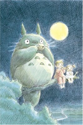 ENSKY Jigsaw Puzzle 1000 pcs My Neighbor Totoro Ocarina 1000 ENSKY Jigsaw Puzzle 1000 pcs My Neighbor Totoro Ocarina 1000