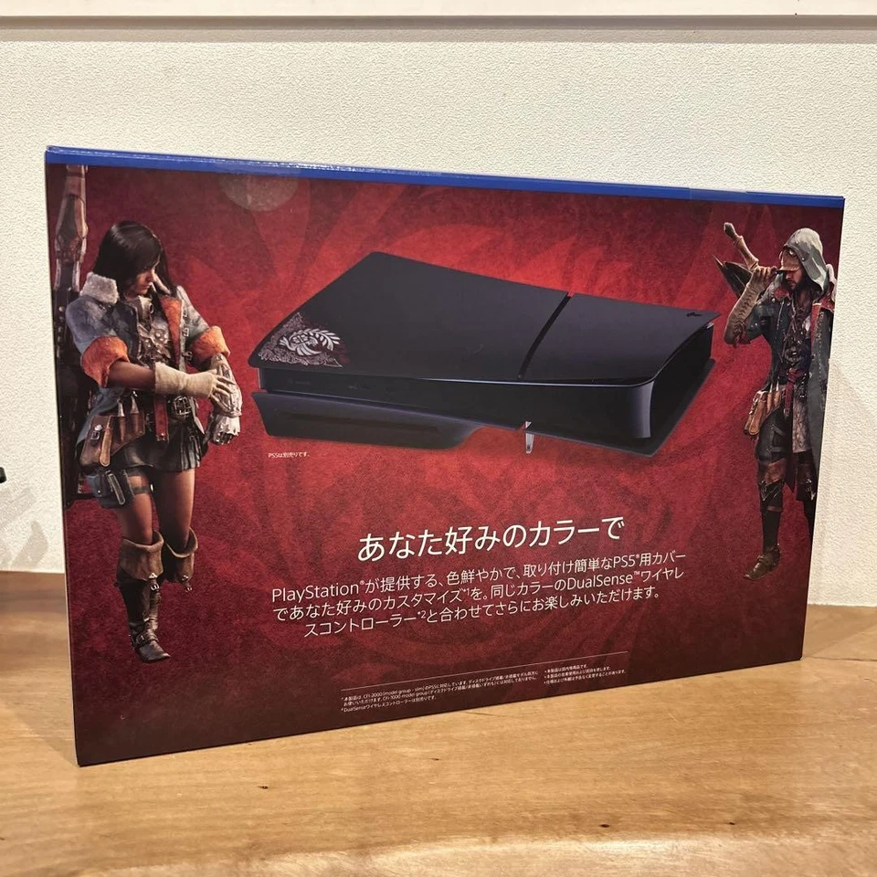 PS5-Slim Cover Monster Hunter Wilds Limited Edition CFIJ-16022 PlayStation5 - Image 4 of 4