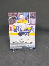 2024-25 Upper Deck Extended Series - Young Guns Adam Wilsby #720 (RC)