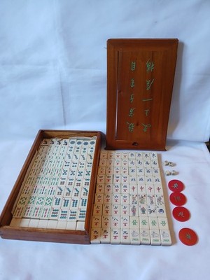 Mahjong Set 152 Knochen & Bambus Fliesen Spielmarken Orientalisch Gold Holz Box Mah Jong Jongg