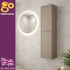 1700mm Wall Hung Tall Bathroom Cabinet Soft Close Doors Modern Storage Unit