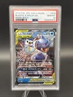 Blastoise & Piplup GX 016/064 Sm11a: PSA 10 (Japanese) Tag Team Pokemon