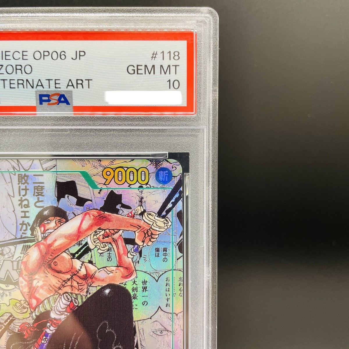 PSA 10 Roronoa Zoro Manga Alt Art OP06-118 SEC Wings of Captain