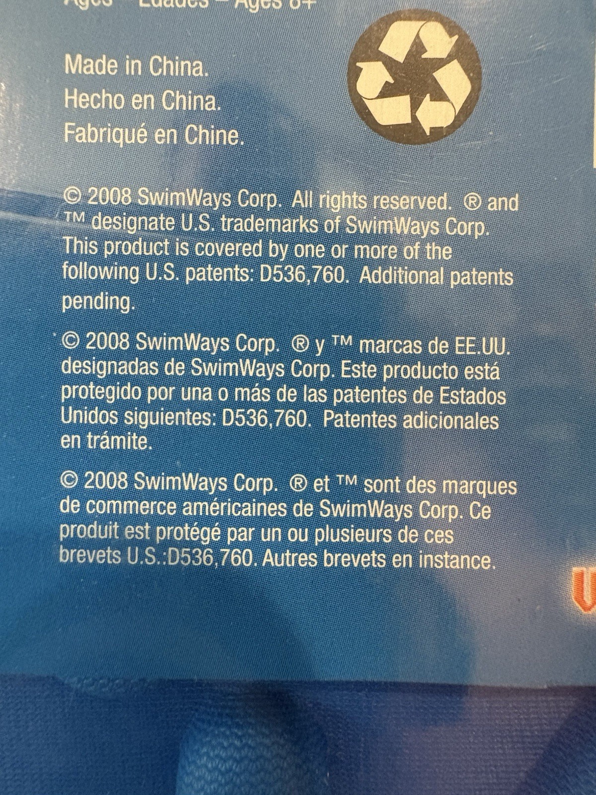 Swimways Underwater 30" SUBSKATE Skate Board Foam Vintage Pool Toy 2008