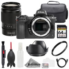 Nikon Z 7II NIKKOR Z 24-200mm f/4-6.3 VR Lens 64GB Bag UV Filter- Basic Kit