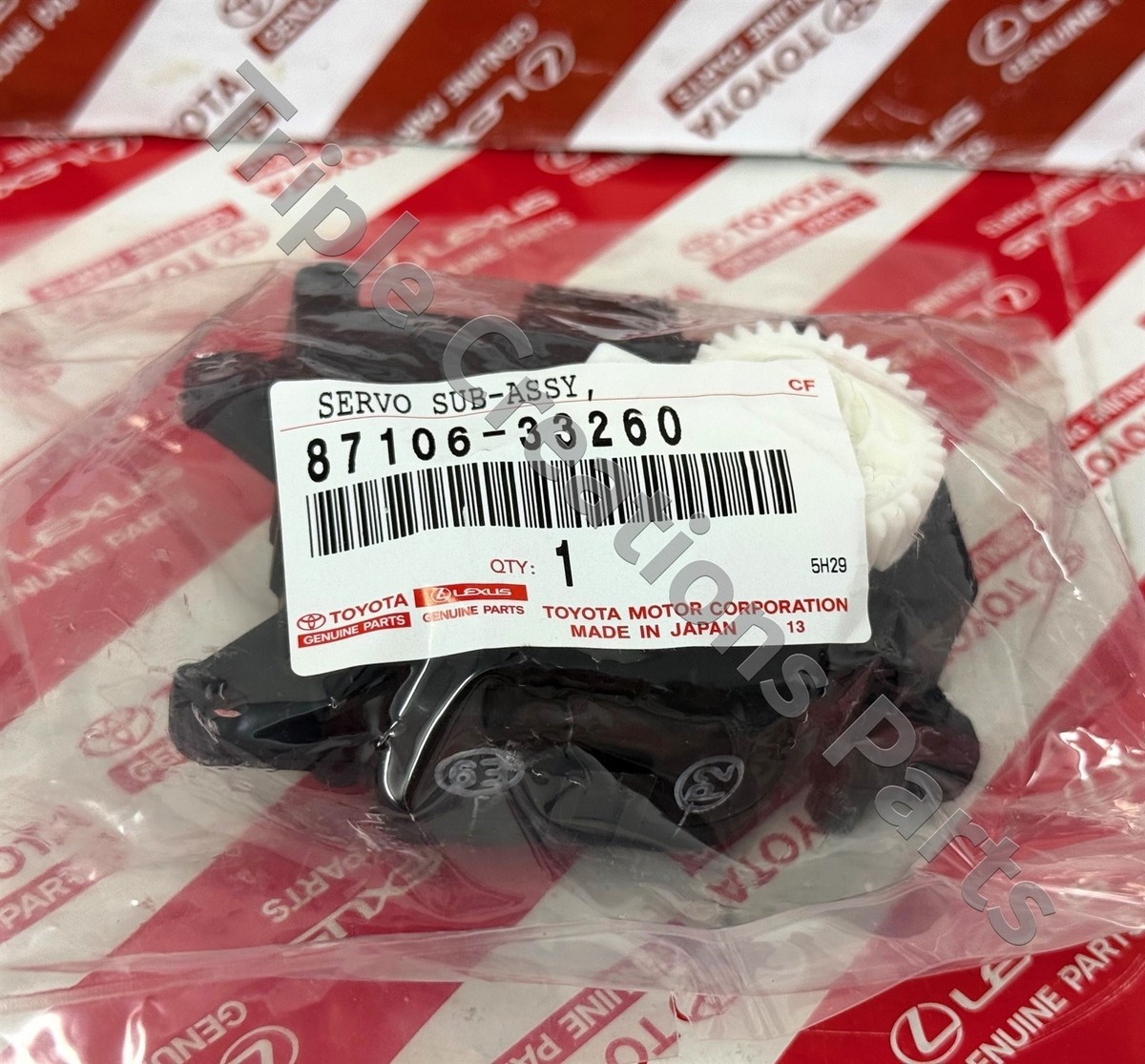 Toyota Genuine 87106-33260 Damper Servo Sub Air Conditioner