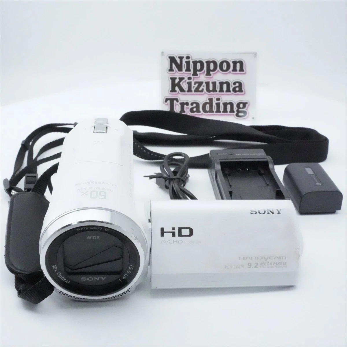 Sony Handycam White Camcorders for sale | eBay