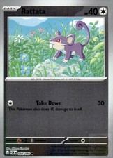 RATTATA 060/088 C PERFECT ORDER POKEMON REVERSE HOLO NM/M