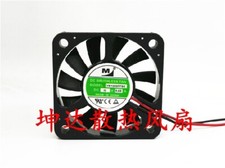 1 pcs YM M Fan YM1205PFS1 DC12V 0.10A 50 50 10MM 2-wire heat dissipation fan