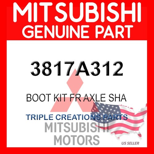 Mitsubishi 3817a312 пыльник