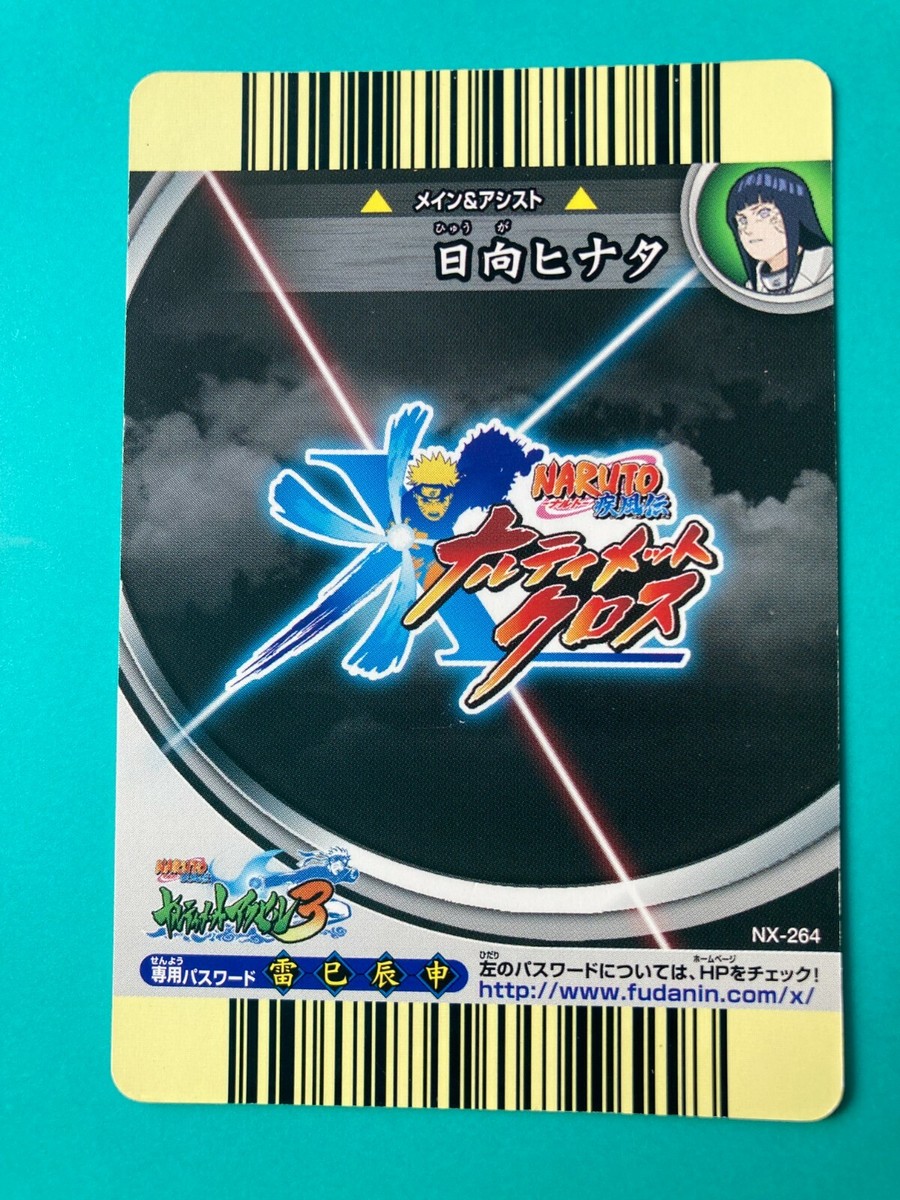 Hinata Hyuga Naruto Card Very Rare BANDAI Japanese Japan NM-181 F