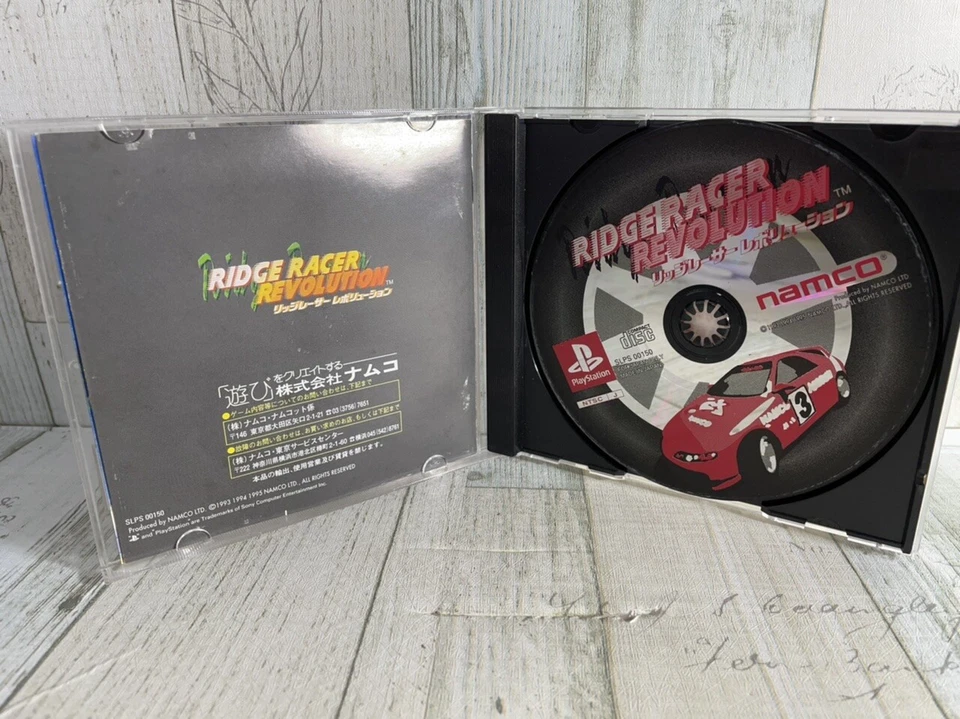 PS1 Ridge Racer Revolution - Japanese Version - NAMCO - Racing Classic USED Game - Image 3 of 4