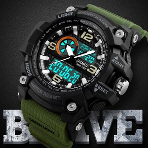 skmei military watch