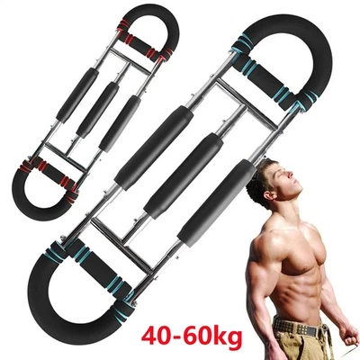 MARKENLOS Twister Armtrainer Brusttraining Power Twister Bar Muskelaufbau Trainer 40-60KG