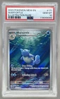 119049099 Wartortle 2023 Pokemon Scarlet Violet 151 MEW EN #171/165 IR PSA 10