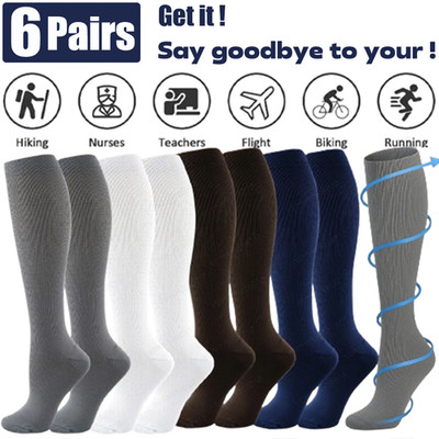 6 Pairs Copper Compression Socks 15-20mmHg Graduated Support Mens Womens S-XXL