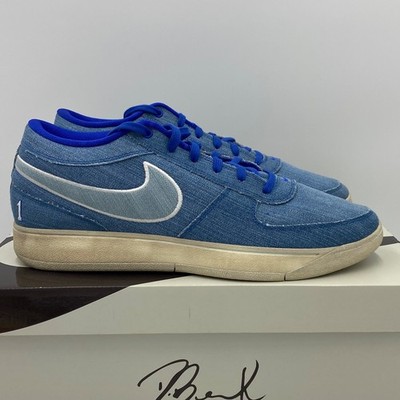 Men's NIKE BOOK 1 