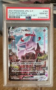 Espeon Vmax Japanese | eBay