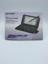 Sharp Operation Manual for Zaurus ZR-5700/5800 96G11.5T 